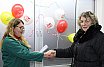 Dodela ulaznica za doček Nove 2018 godine 
