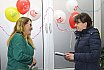 Dodela ulaznica za doček Nove 2018 godine 