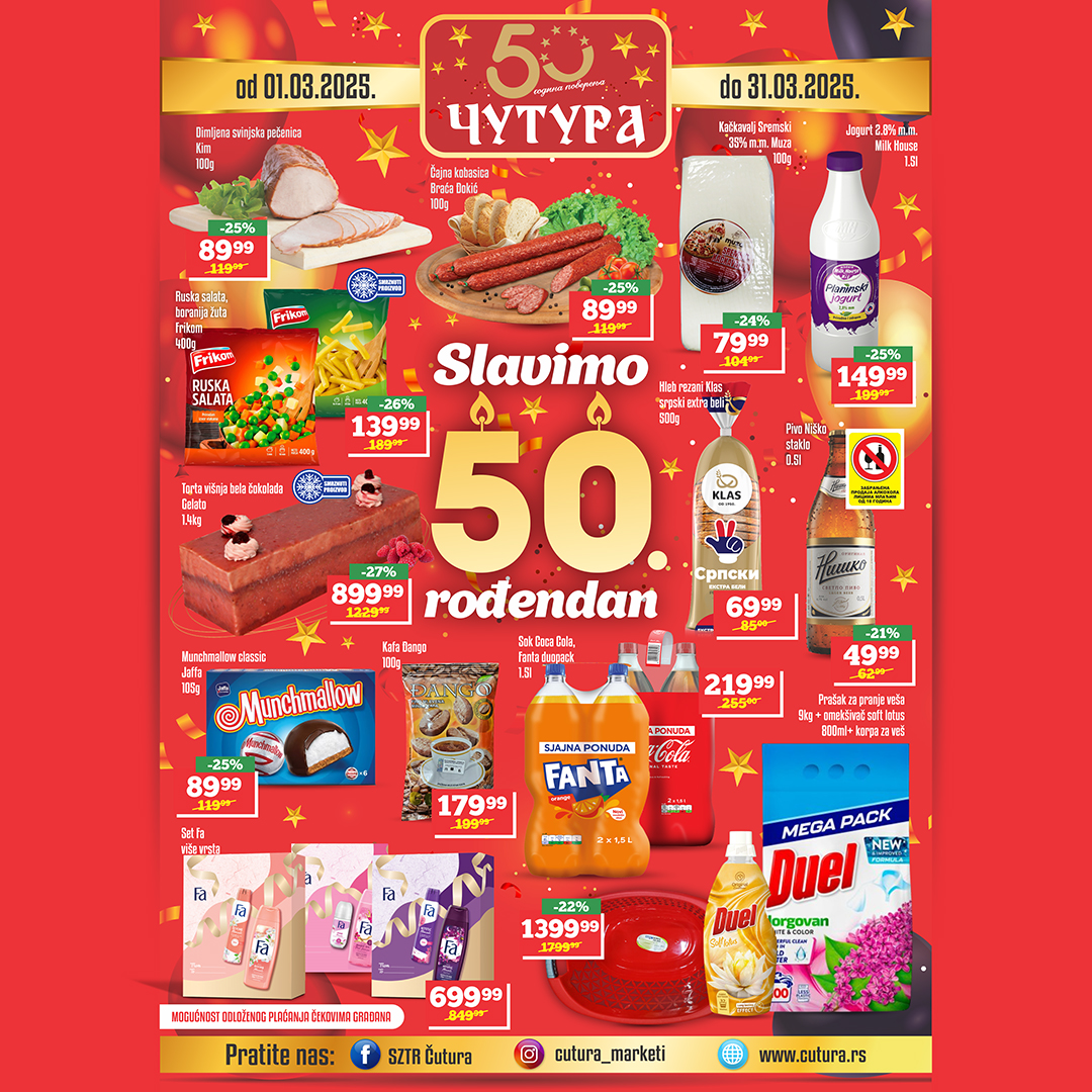 AKTUELNI KATALOG ZA MART 2025