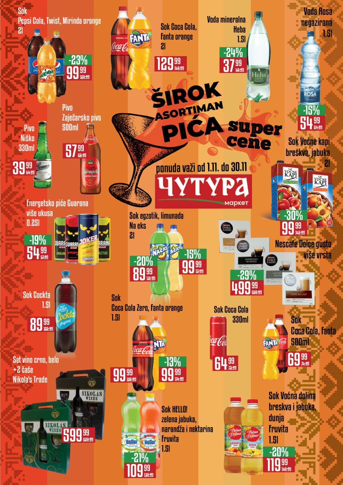 ŠIROKI ASORTIMAN PIĆA