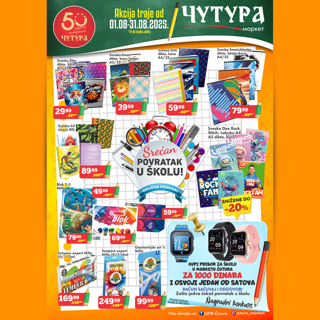 AKTUELNI KATALOG ZA AVGUST 2025