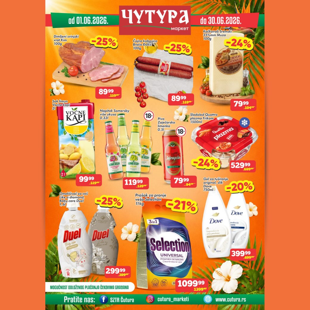AKTUELNI KATALOG ZA JUN 2026